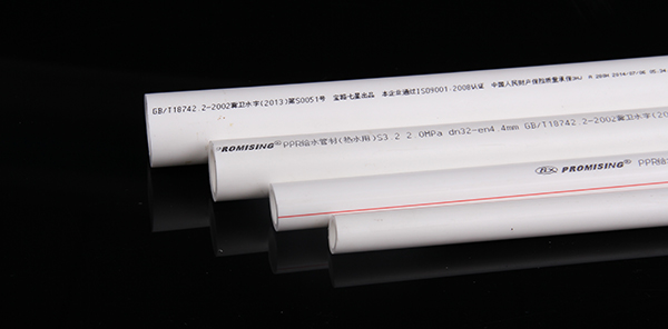  溫馨提示：選購PPR管時需避開的四個誤區 