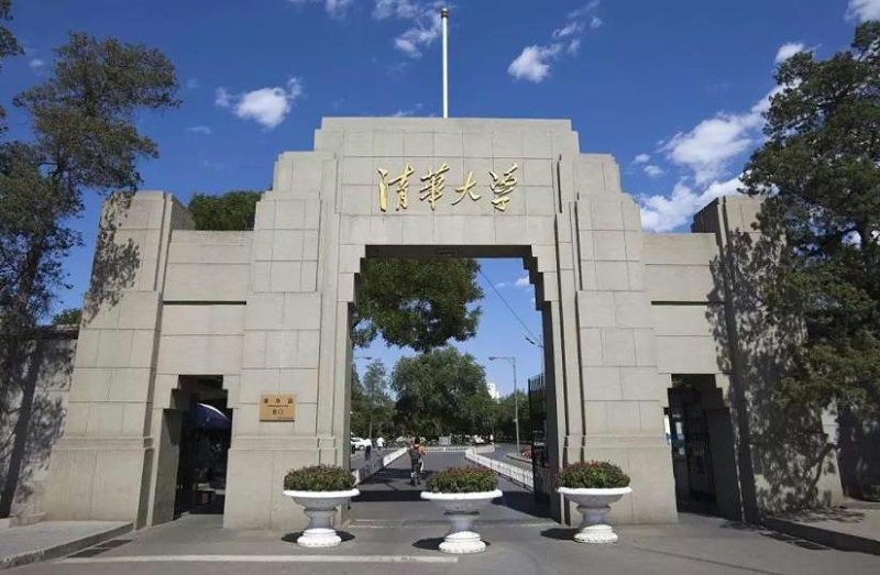  清華大學(xué)修建與我司達(dá)成建筑管道供需戰(zhàn)略合作 