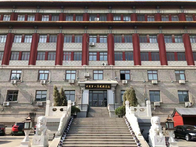  中建八局承建中國第一歷史檔案管修建與我司達成建筑管道供需戰略合作 